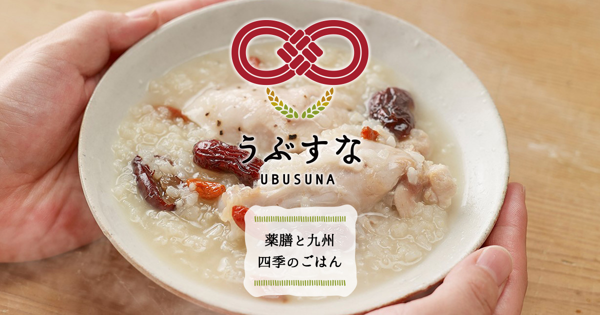 福岡 冷凍宅食事業のマーケティング・HP制作・SNS運用・販路開拓・売上獲得に貢献