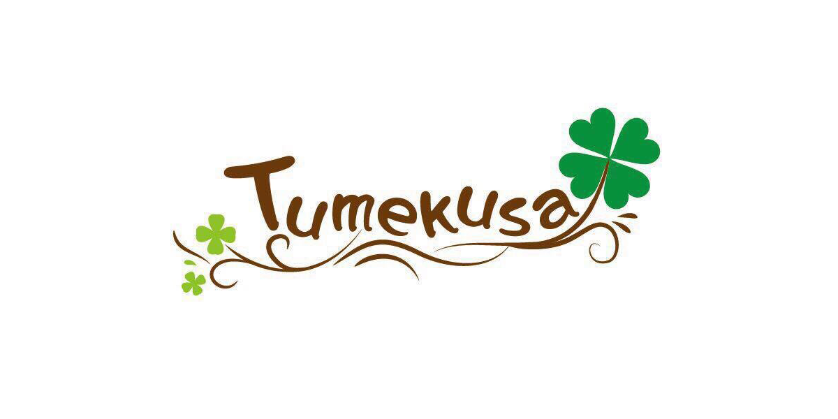 リブランディング・マーケティング支援による商圏拡大、事業拡大に貢献